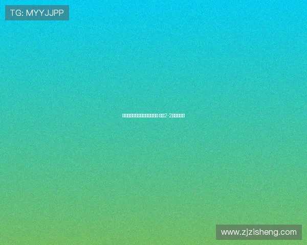 中超战况:泰山队连平无缘胜利 客场2-2战平浙江队 中超战况:泰山队连平无缘胜利 客场2-2战平浙江队